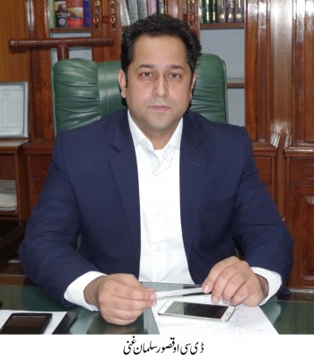 DCO Kasur Salman Ghani