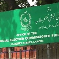 Election Commission of Punjab