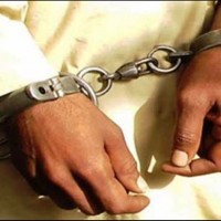 Extortionist Arrested