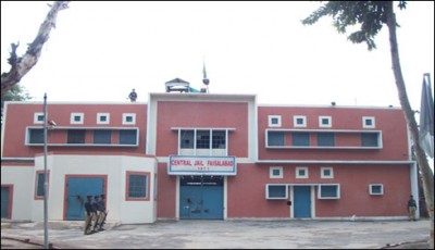 Faisalabad Central Jail