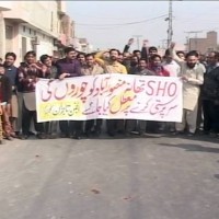 Faisalabad Protest