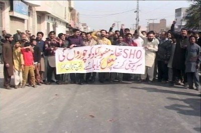 Faisalabad Protest