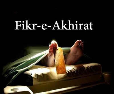 Fikr e Akhirat