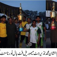 Football Tournament, Closing Ceremony