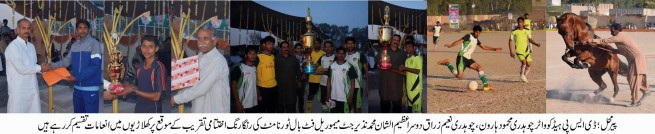 Football Tournament, Closing Ceremony