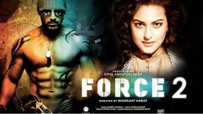 Force 2