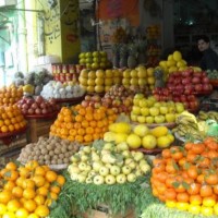 Fruits Shop