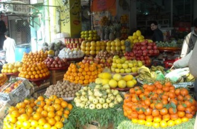 Fruits Shop