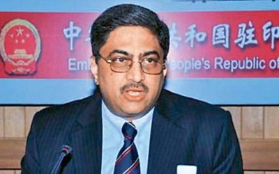 Gautam H. Bambawale