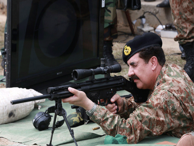 General Raheel Sharif