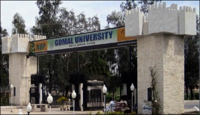 Gomal University