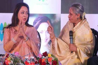 Hema Malini