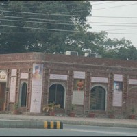 Iqbal Museum