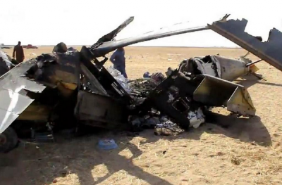 Iraq Helicopter Destroy