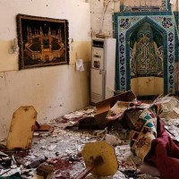 Iraq Mosque Suicide Bombing