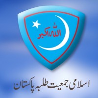 Islami Jamiat Talaba