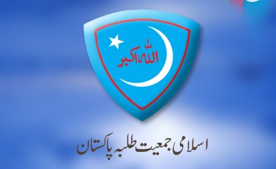 Islami Jamiat Talaba