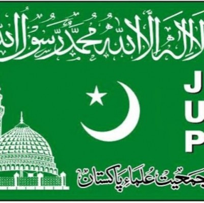 Jamiat Ulema Pakistan