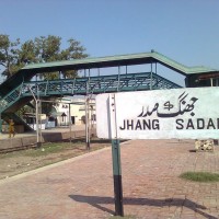 Jhang Railway Station