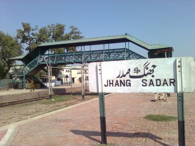 Jhang Railway Station