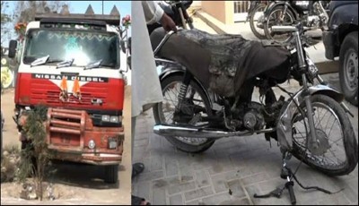 Karachi Accident