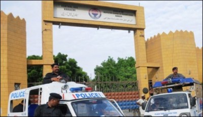 Karachi Jail