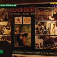 Kashmir Solidarity Day