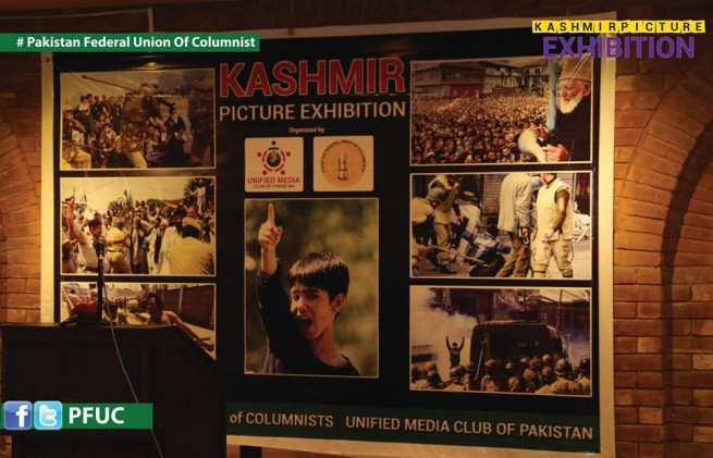 Kashmir Solidarity Day