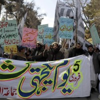 Kashmir Solidarity Day Rally