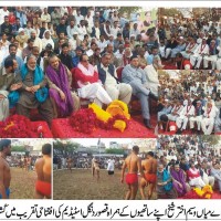 Kasur kabaddi