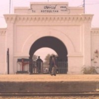 Kot Sultan Station