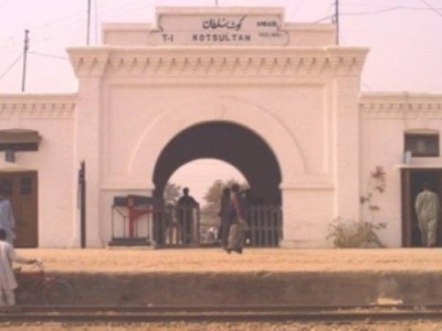 Kot Sultan Station