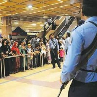 Lahore Airport