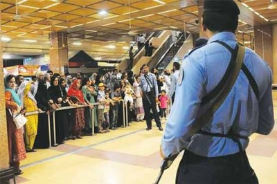 Lahore Airport