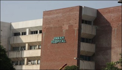 Lahore Jinnah Hospital