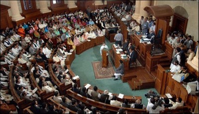 Lahore Punjab Assembly