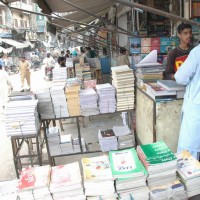 Lahore Urdu Bazaar