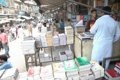 Lahore Urdu Bazaar