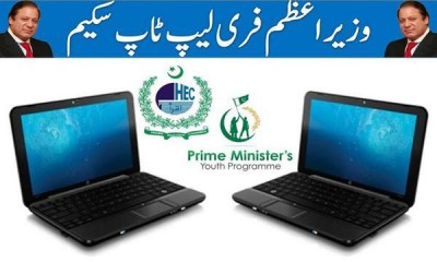 Laptop Scheme