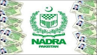 London NADRA