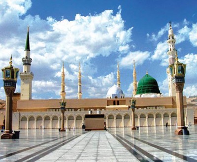 Madinah