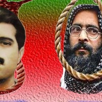 Maqbool Butt and Afzal Guru