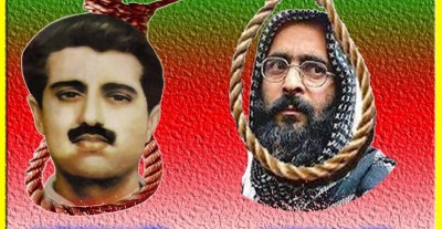 Maqbool Butt and Afzal Guru