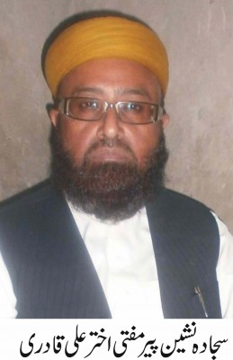 Mufti Akhtar Ali