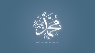 Muhammad PBUH