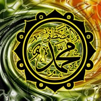 Muhammad PBUH