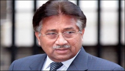 Musharaf