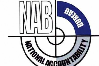 NAB