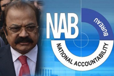 Nab and Rana Sanaullah