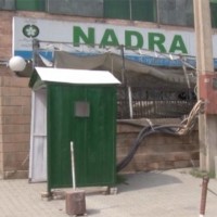 Nadra Center